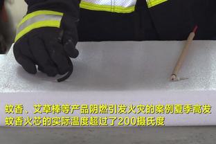 半岛游戏官网多久出结果截图0